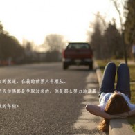 wordsӢ